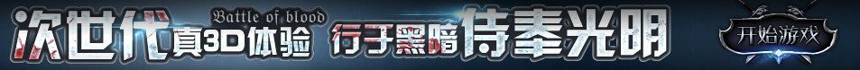 丰县新闻网